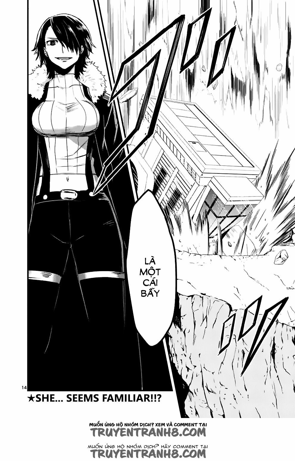 Yuusha Ga Shinda!: Chapter 38