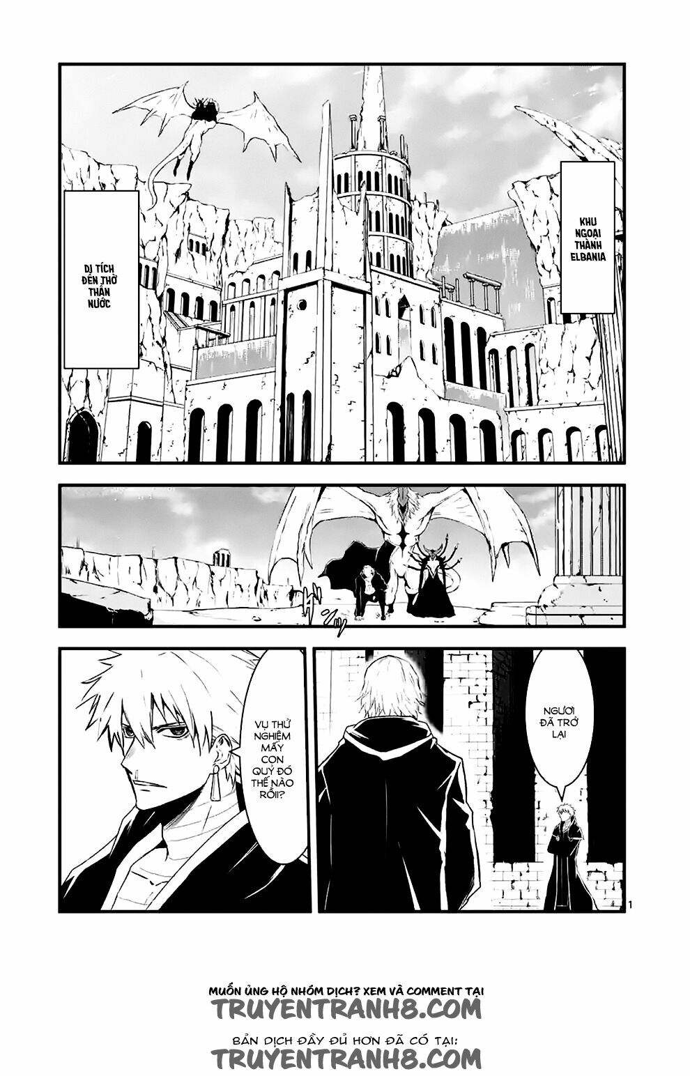 Yuusha Ga Shinda!: Chapter 38