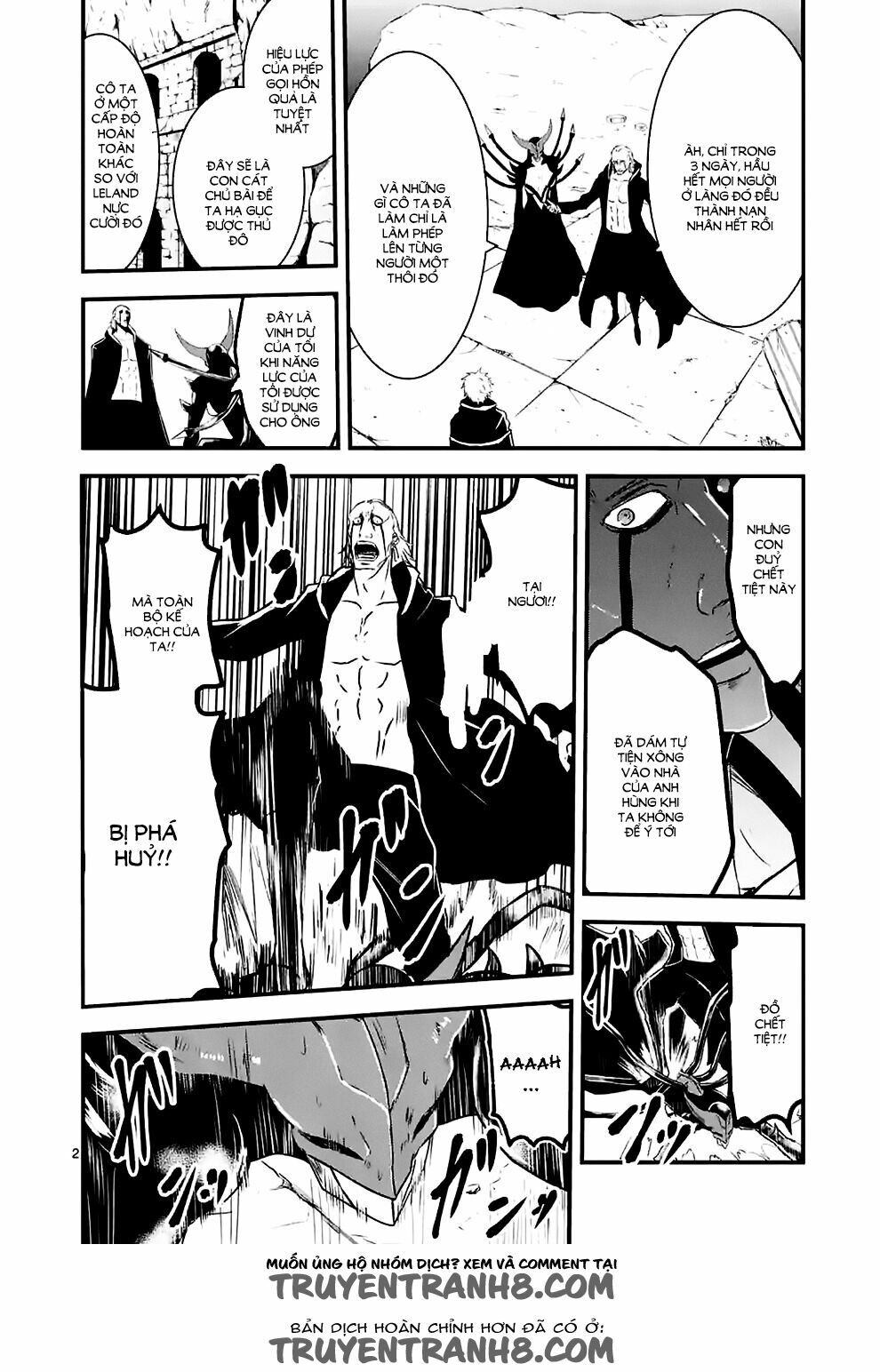 Yuusha Ga Shinda!: Chapter 38