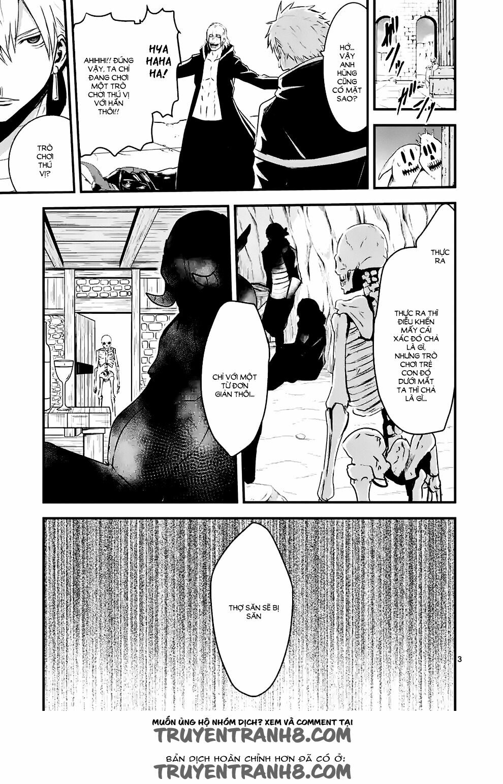 Yuusha Ga Shinda!: Chapter 38
