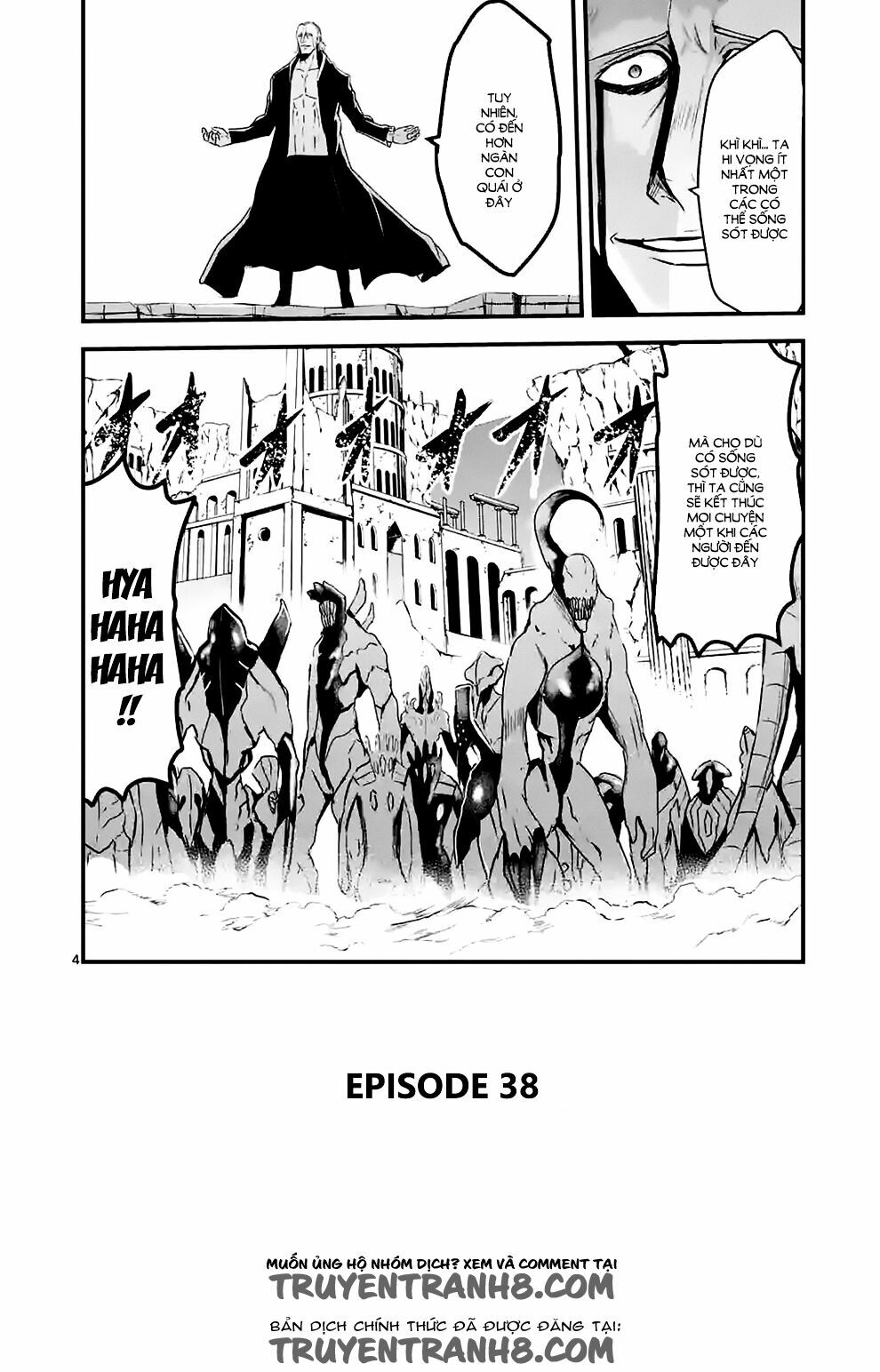 Yuusha Ga Shinda!: Chapter 38