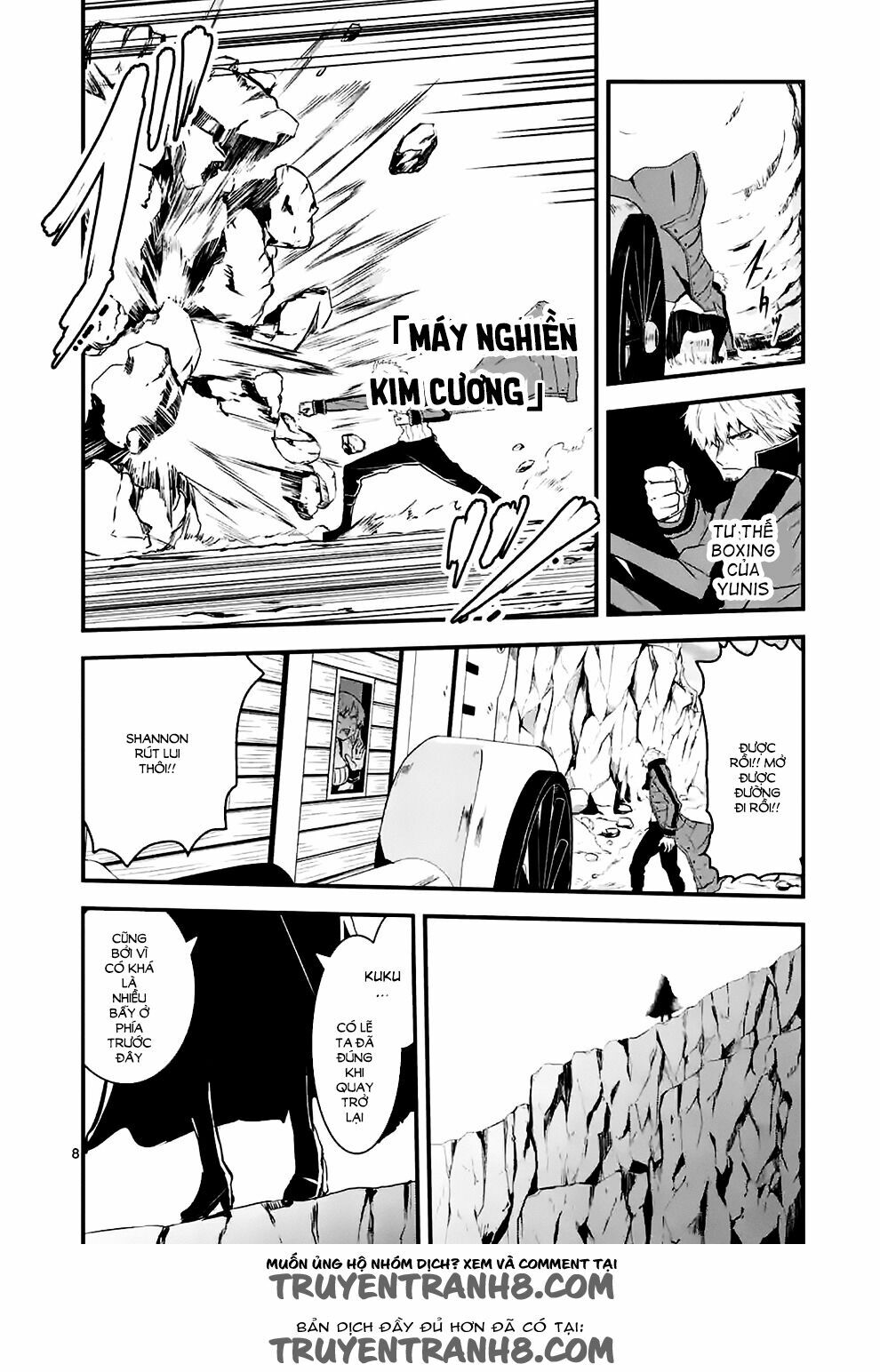 Yuusha Ga Shinda!: Chapter 38