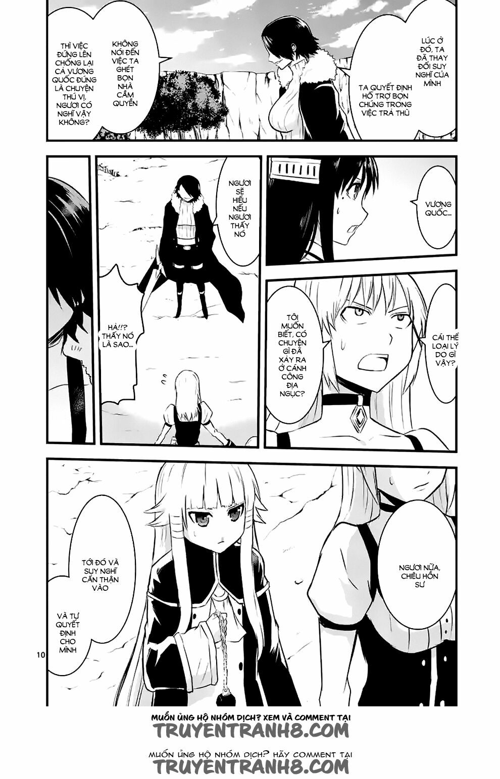 Yuusha Ga Shinda!: Chapter 41