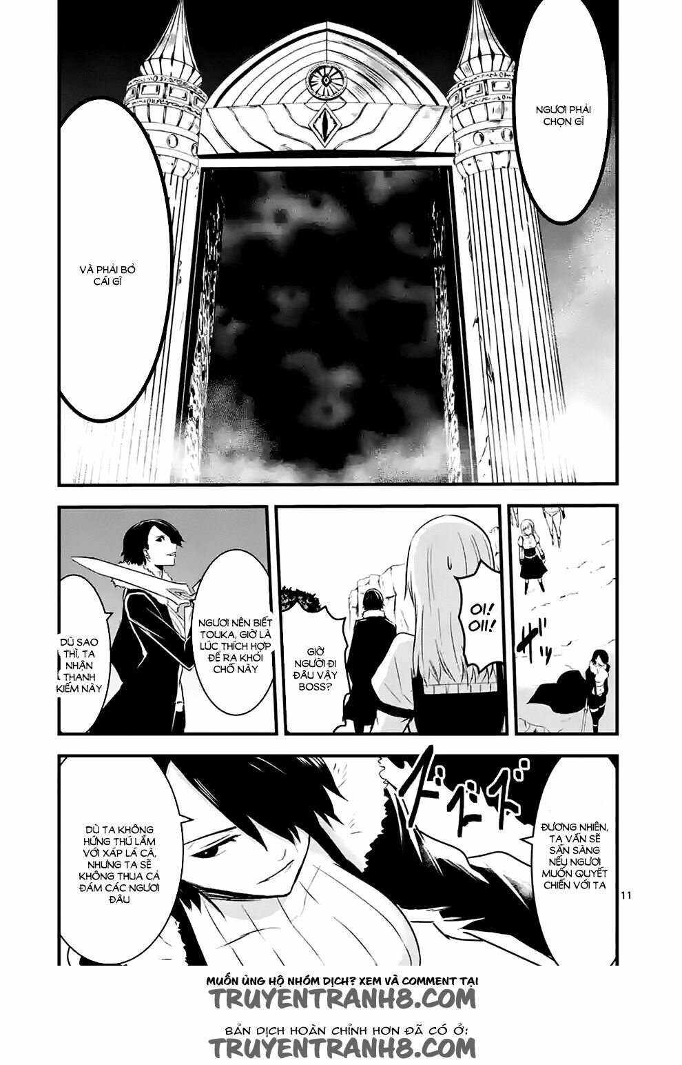 Yuusha Ga Shinda!: Chapter 41