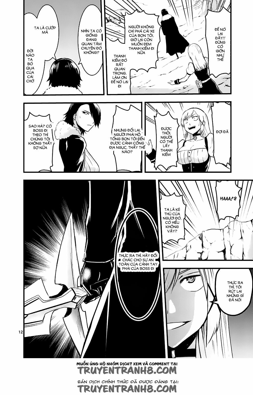 Yuusha Ga Shinda!: Chapter 41