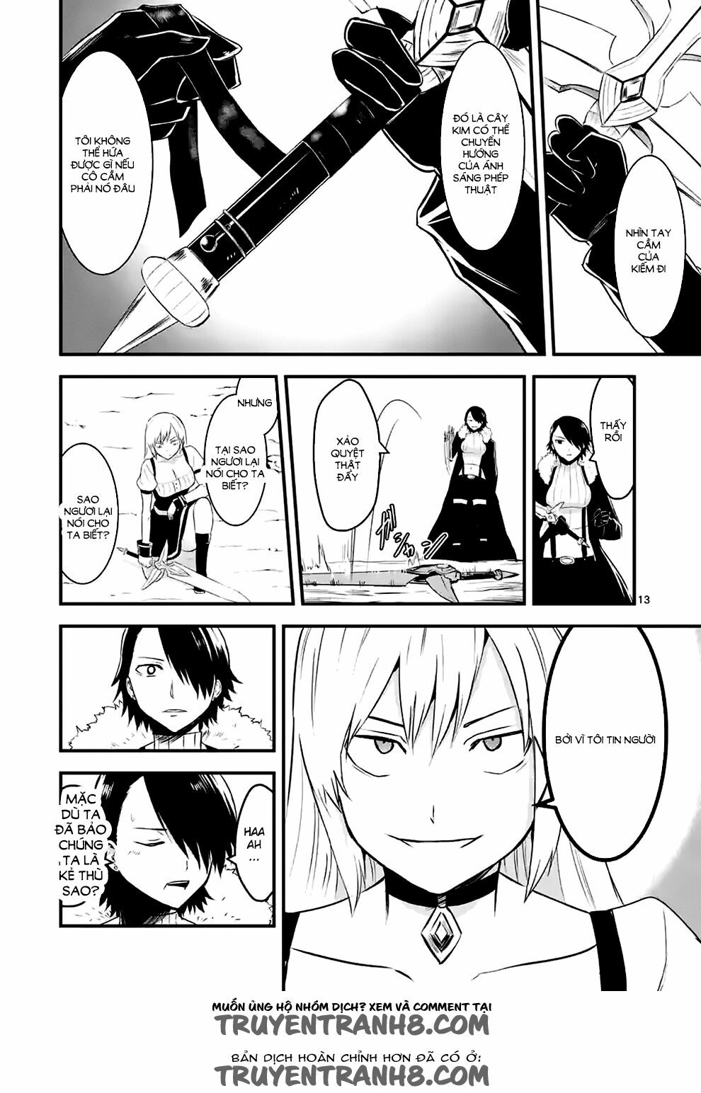 Yuusha Ga Shinda!: Chapter 41