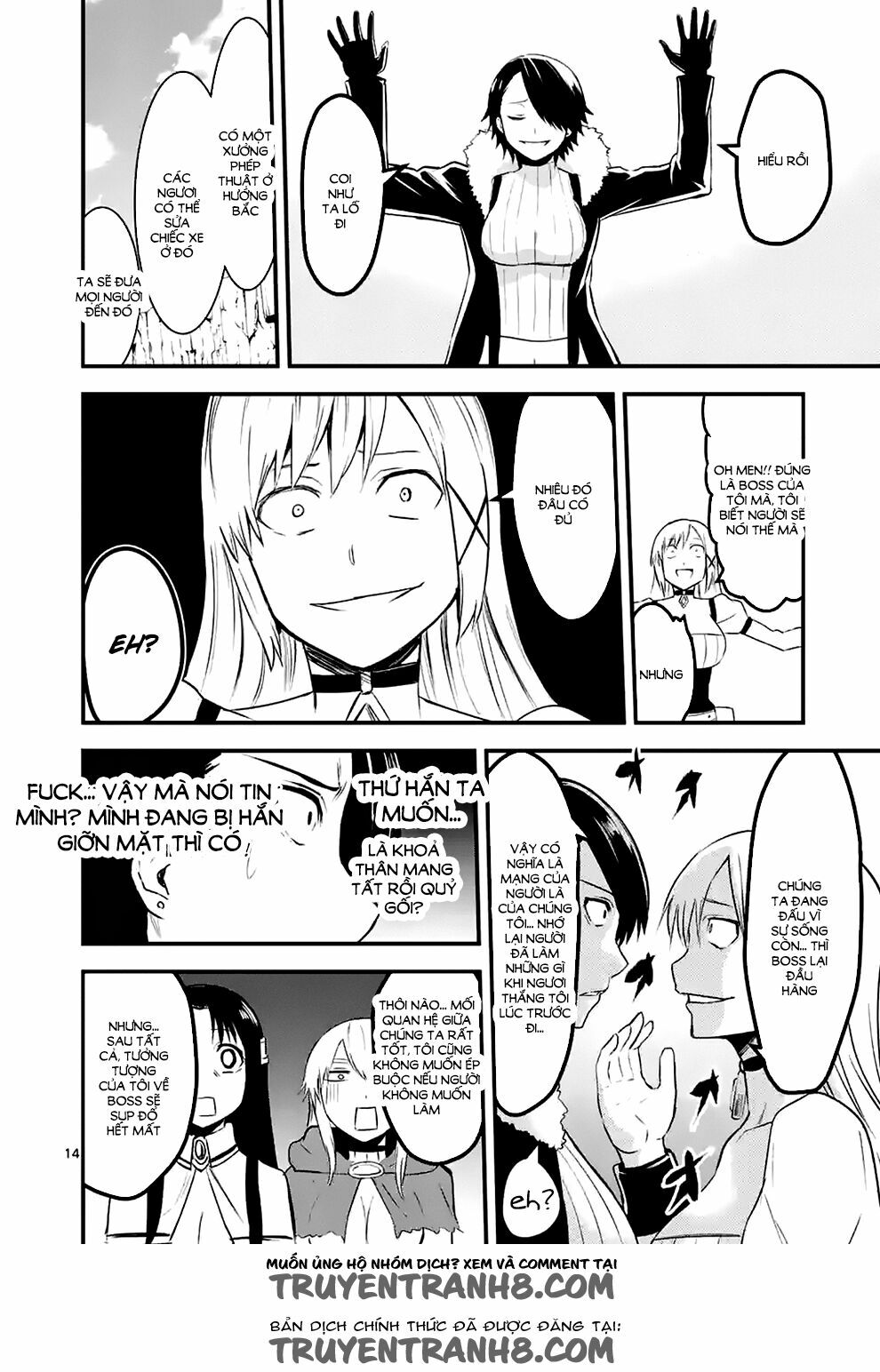 Yuusha Ga Shinda!: Chapter 41