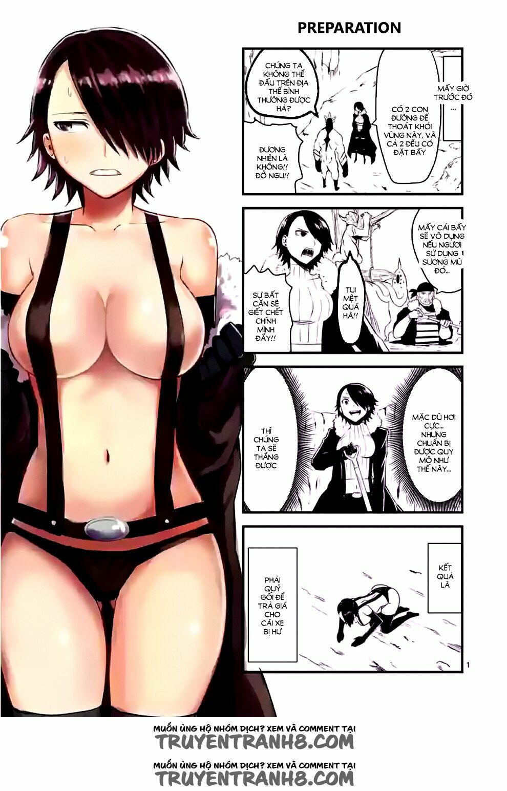 Yuusha Ga Shinda!: Chapter 41