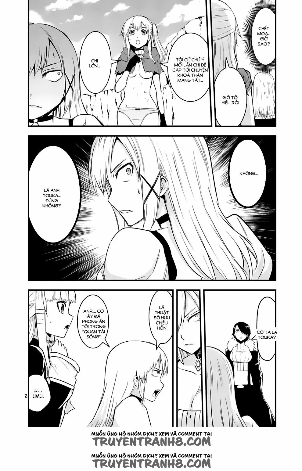 Yuusha Ga Shinda!: Chapter 41
