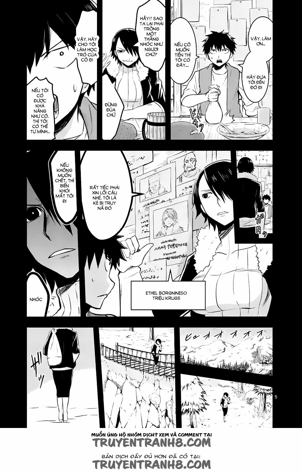 Yuusha Ga Shinda!: Chapter 41