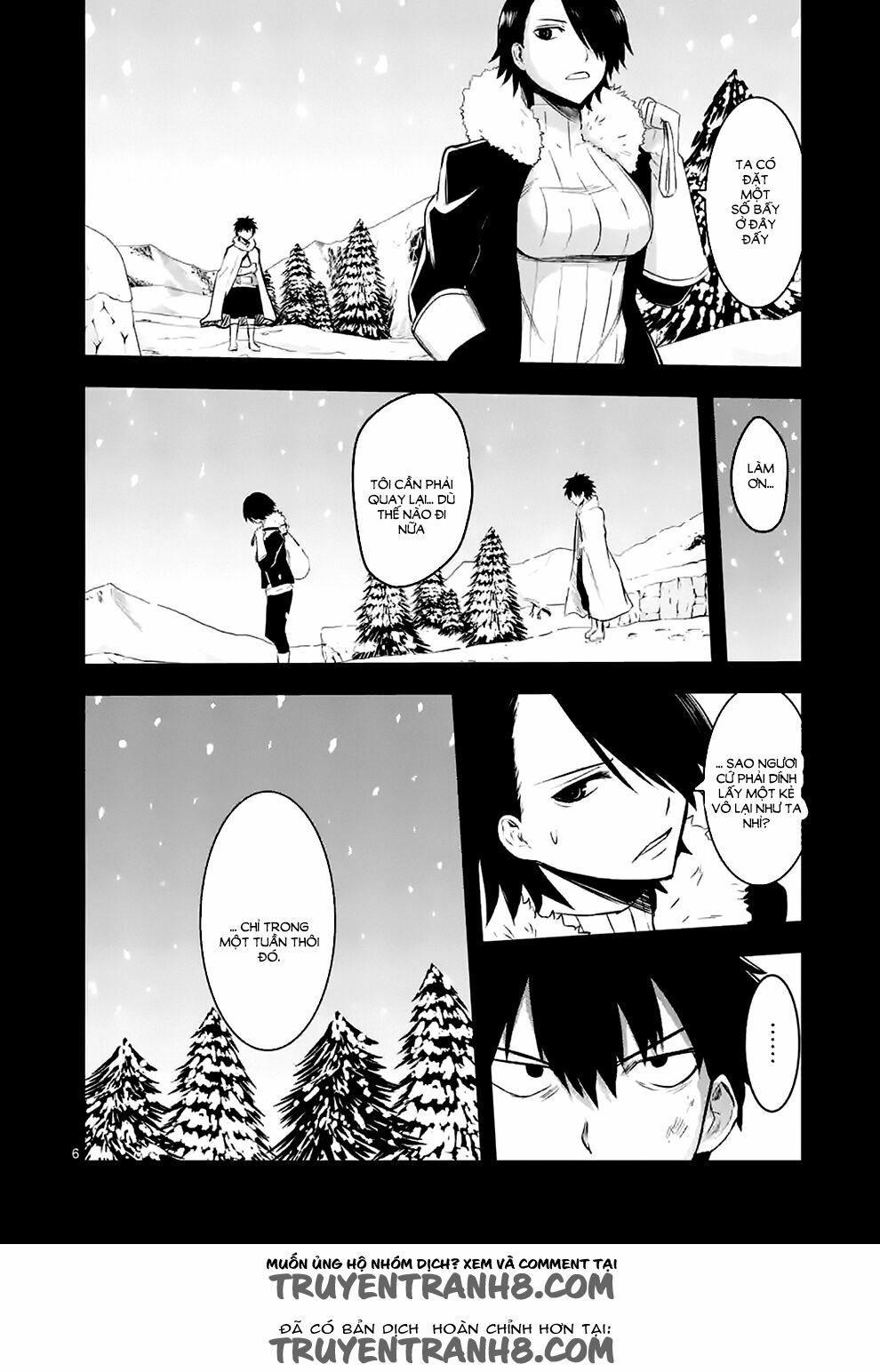 Yuusha Ga Shinda!: Chapter 41
