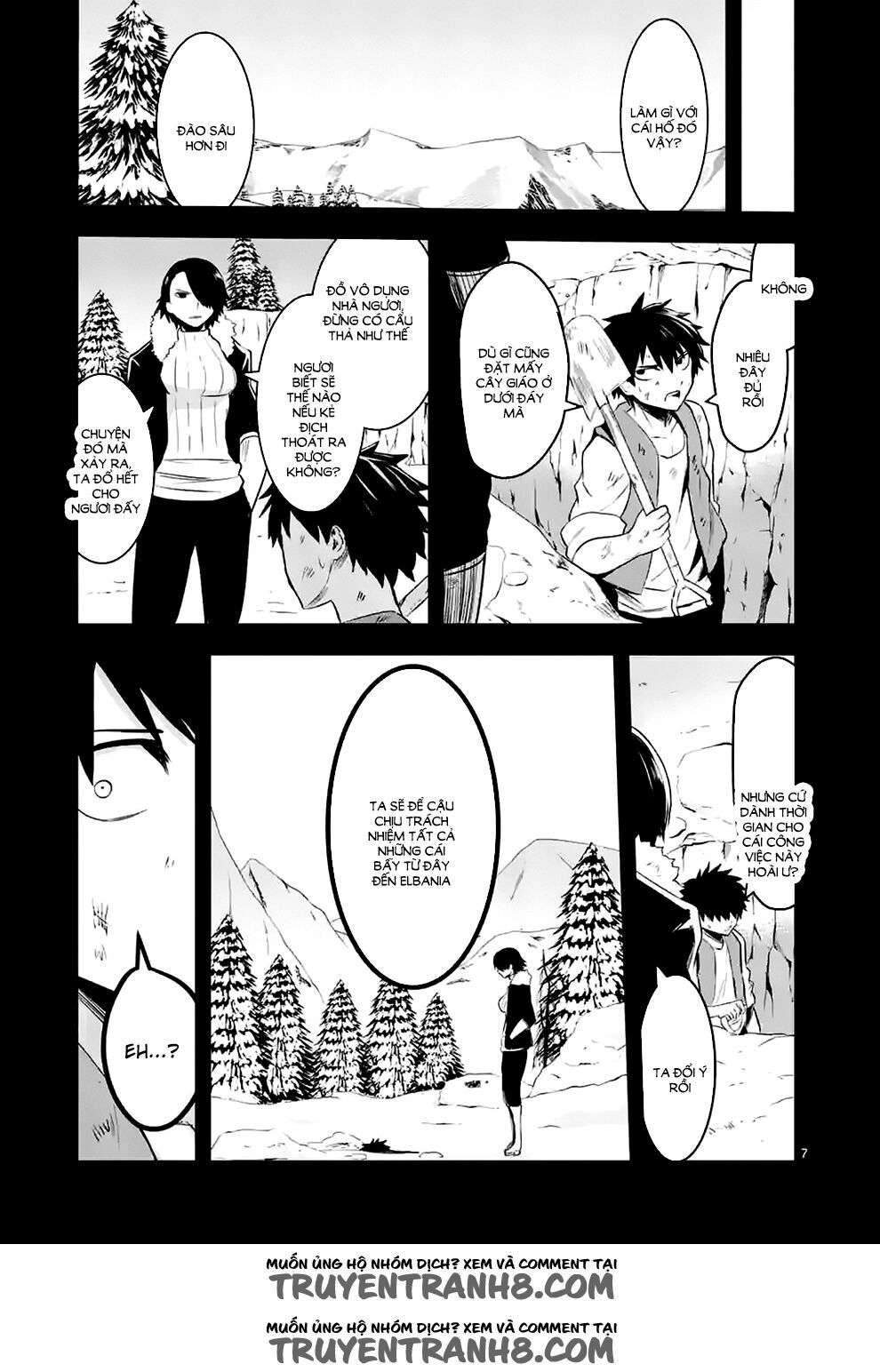 Yuusha Ga Shinda!: Chapter 41