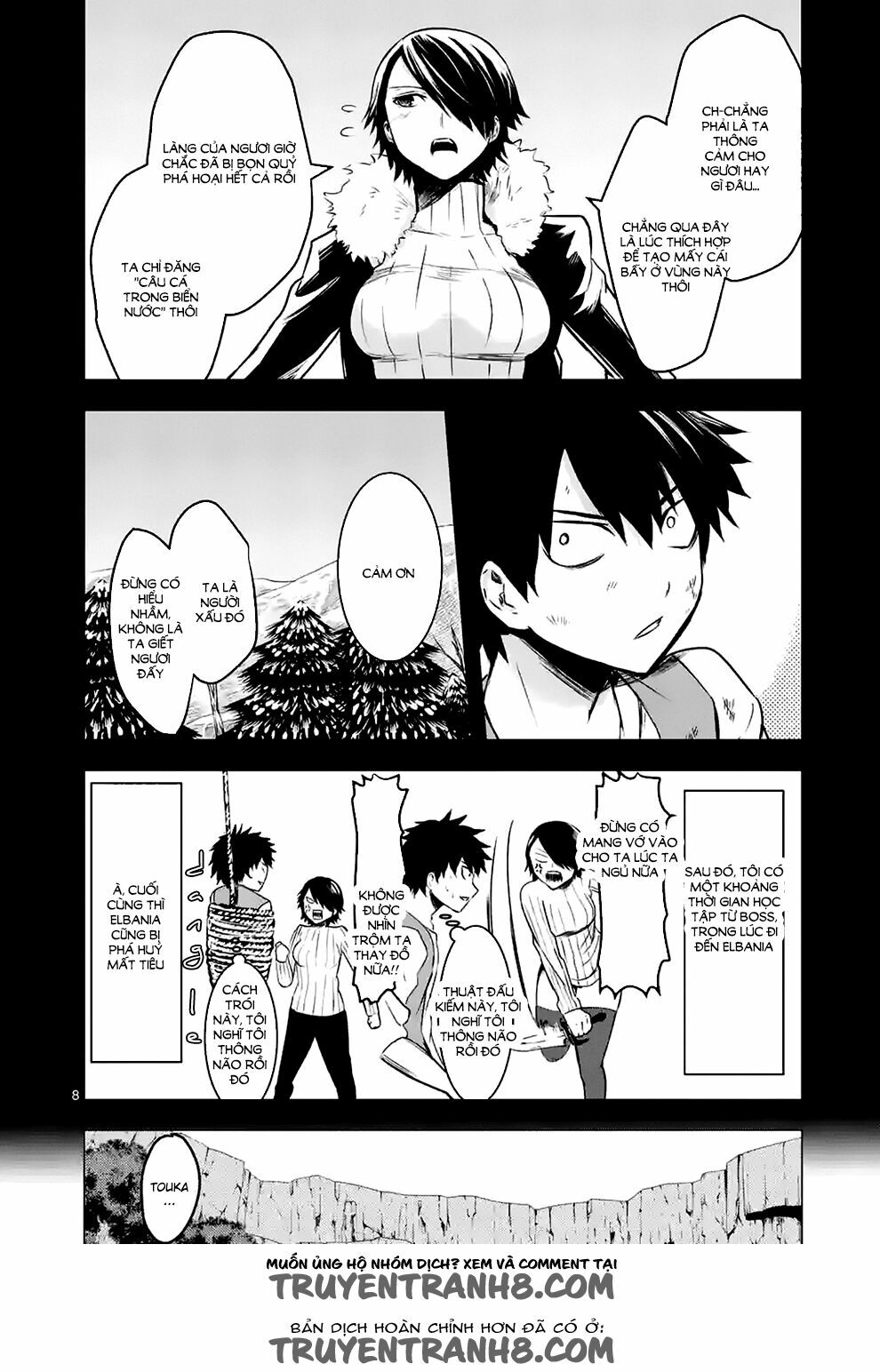 Yuusha Ga Shinda!: Chapter 41