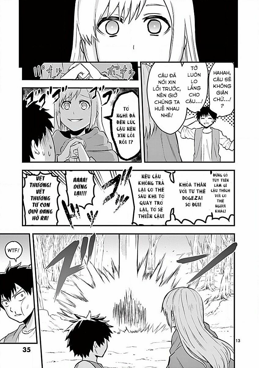 Yuusha Ga Shinda!: Chapter 46