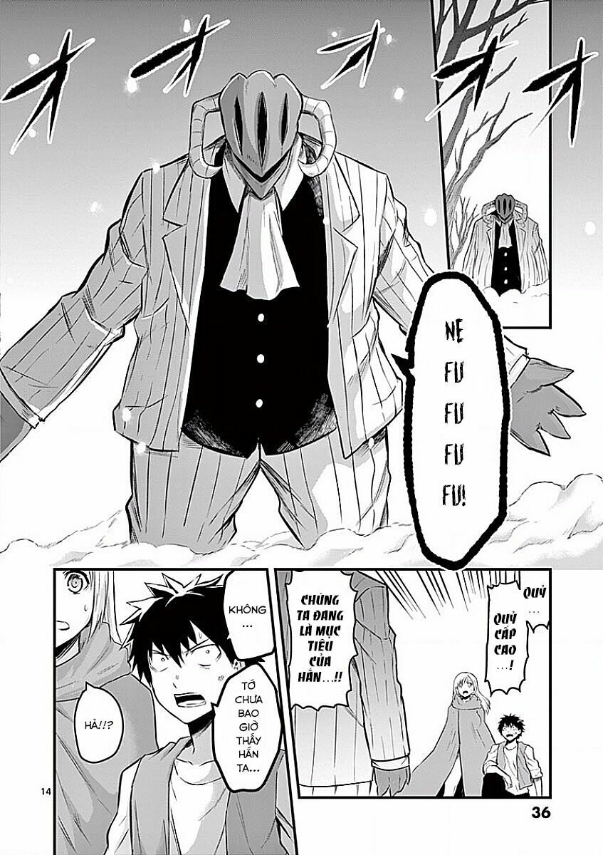 Yuusha Ga Shinda!: Chapter 46