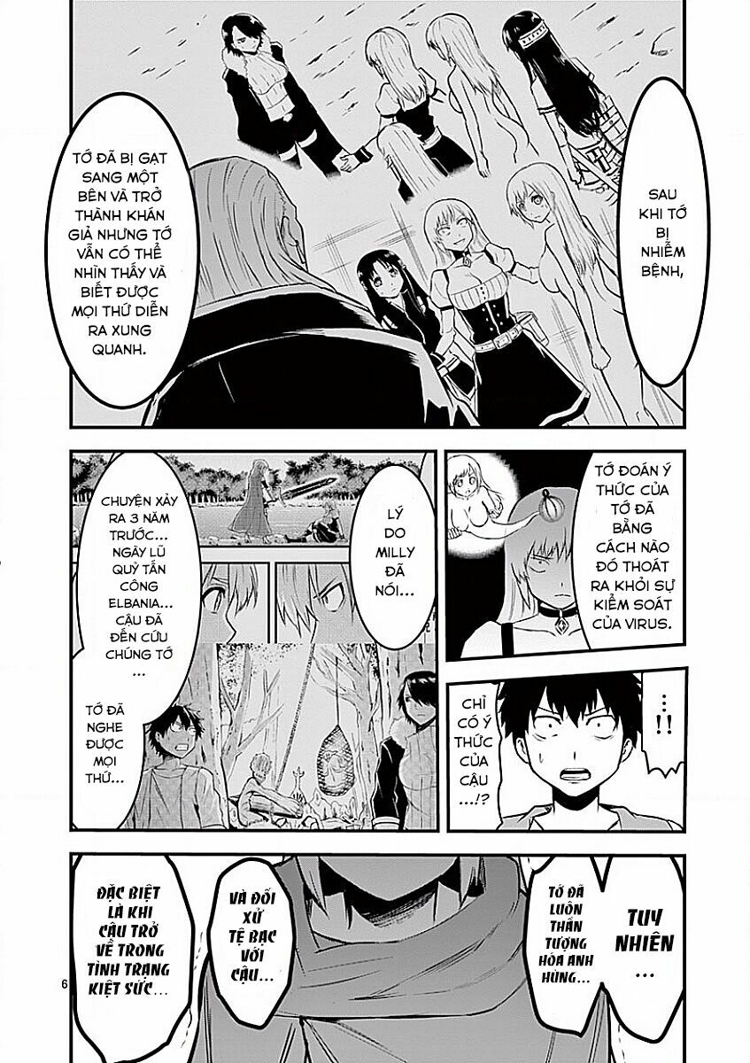 Yuusha Ga Shinda!: Chapter 46