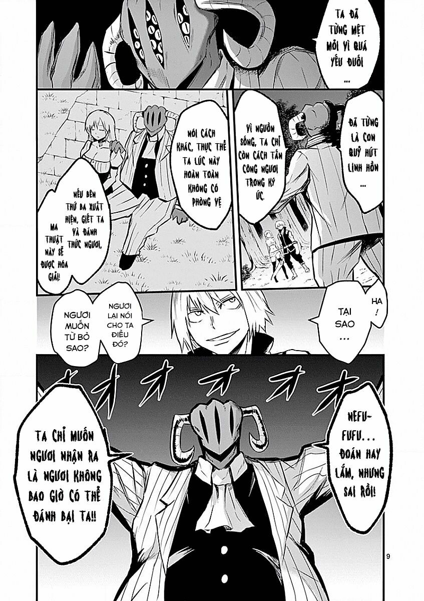 Yuusha Ga Shinda!: Chapter 47.1