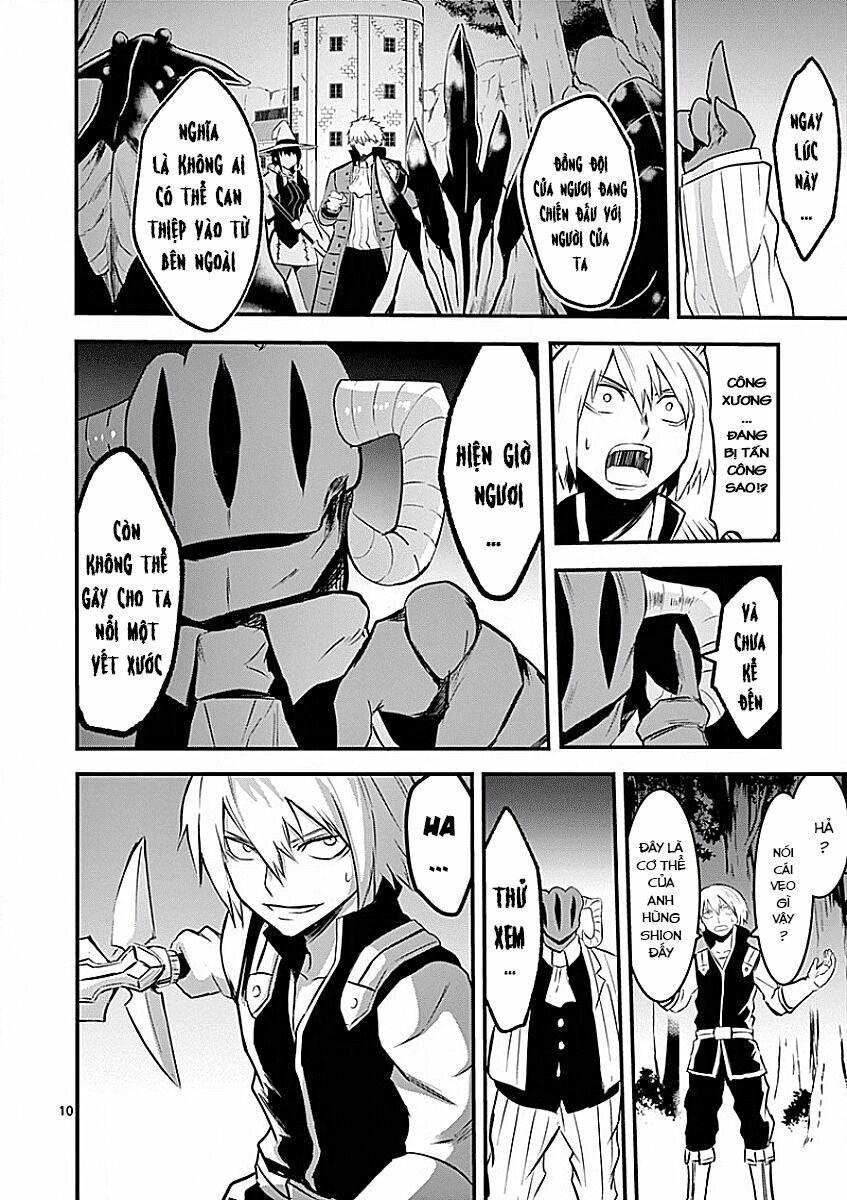 Yuusha Ga Shinda!: Chapter 47.1