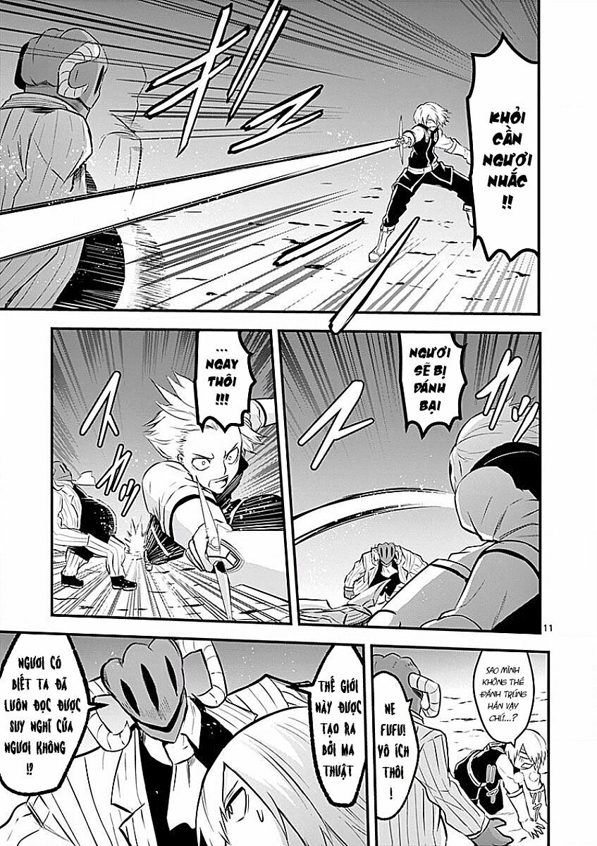 Yuusha Ga Shinda!: Chapter 47.1
