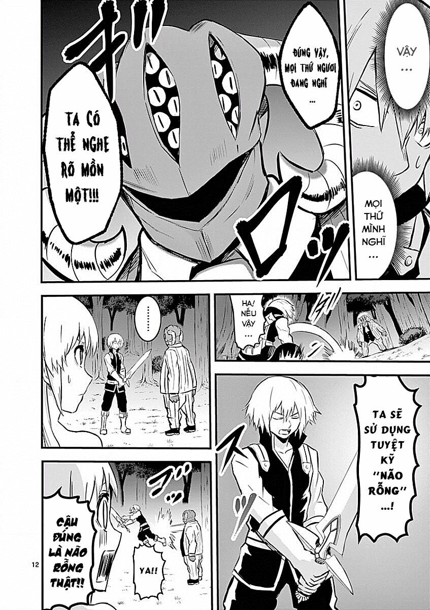 Yuusha Ga Shinda!: Chapter 47.1