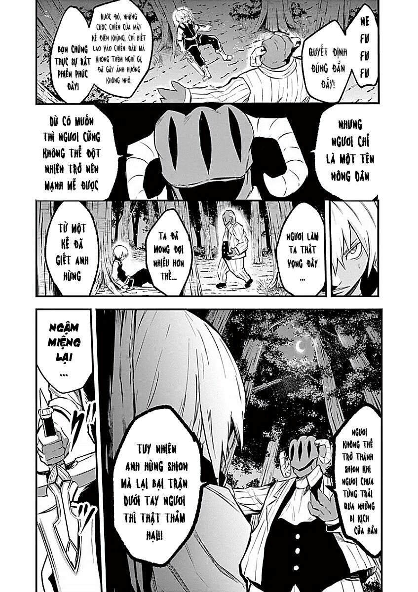 Yuusha Ga Shinda!: Chapter 47.1