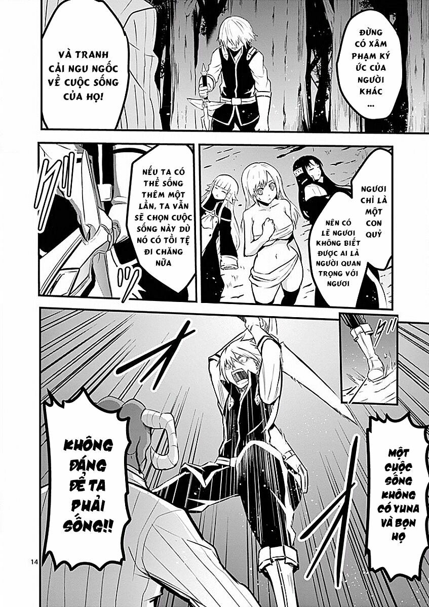 Yuusha Ga Shinda!: Chapter 47.1