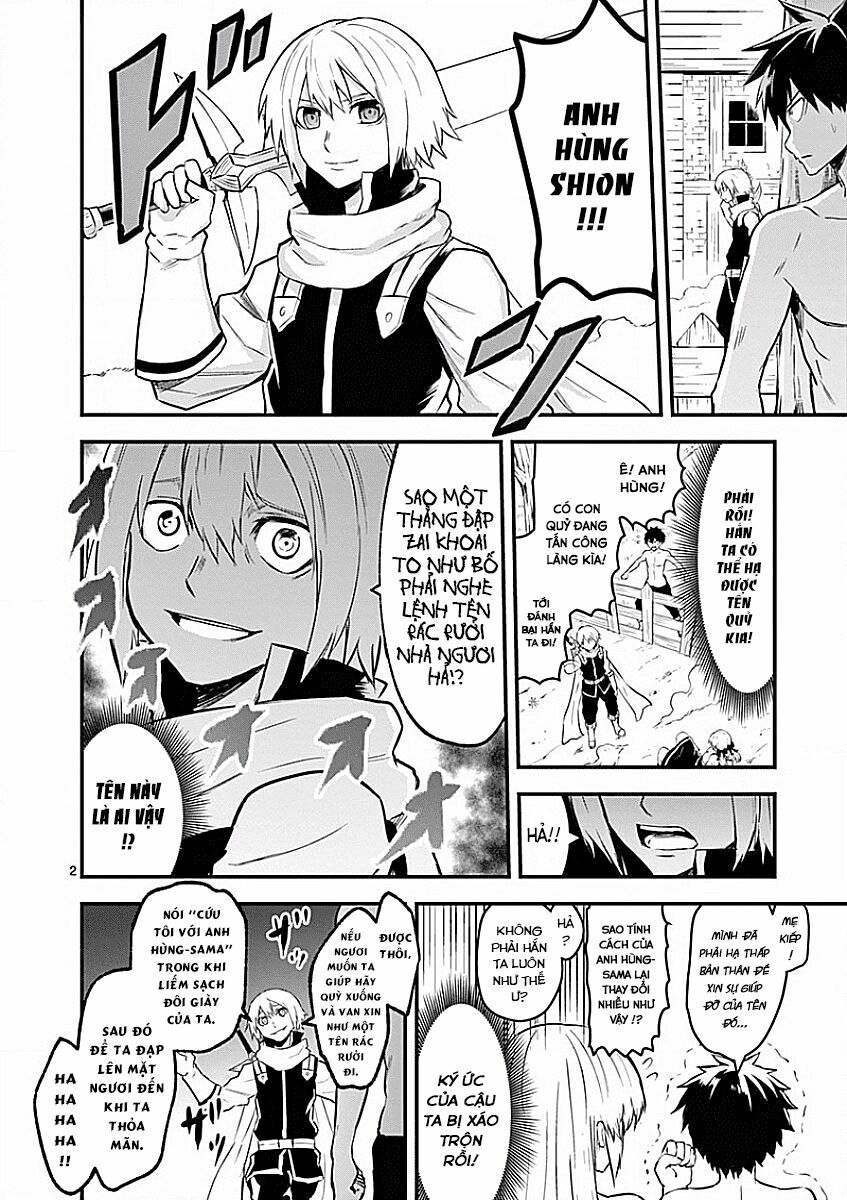 Yuusha Ga Shinda!: Chapter 47.1