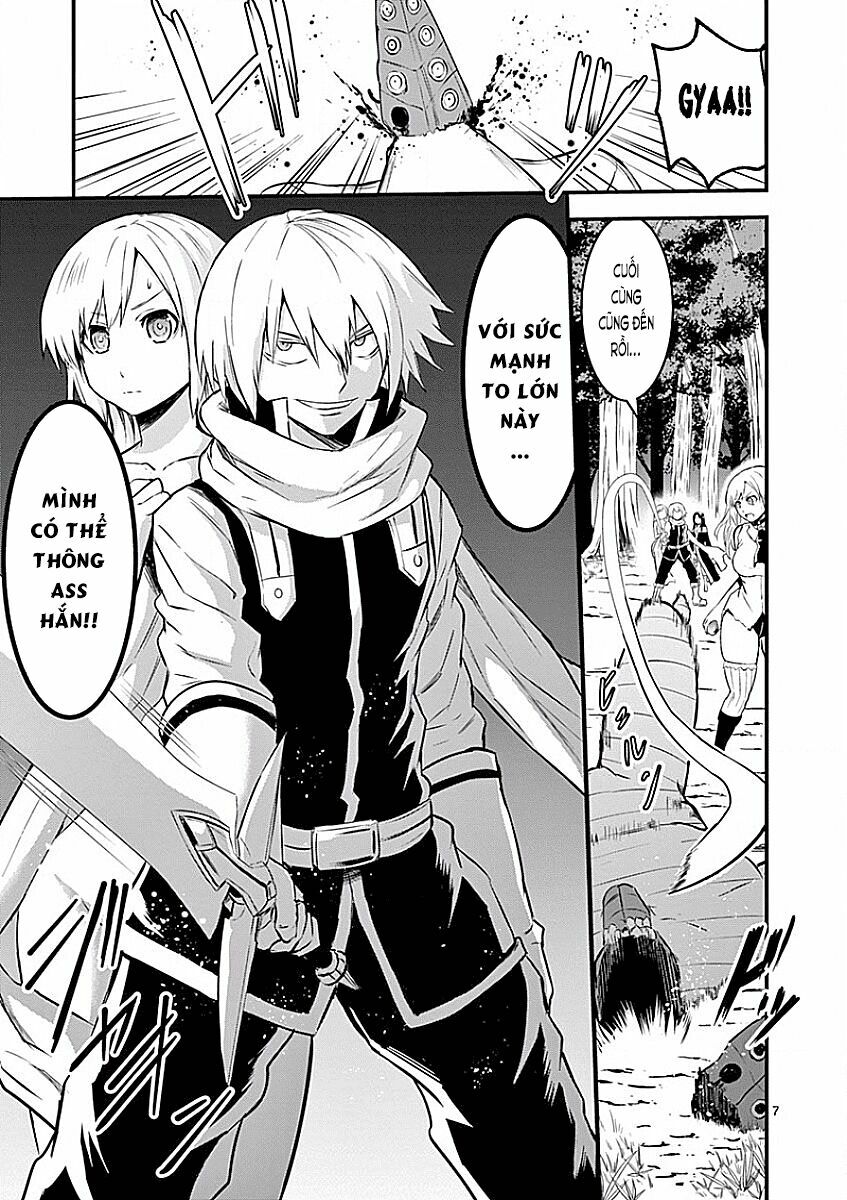 Yuusha Ga Shinda!: Chapter 47.1