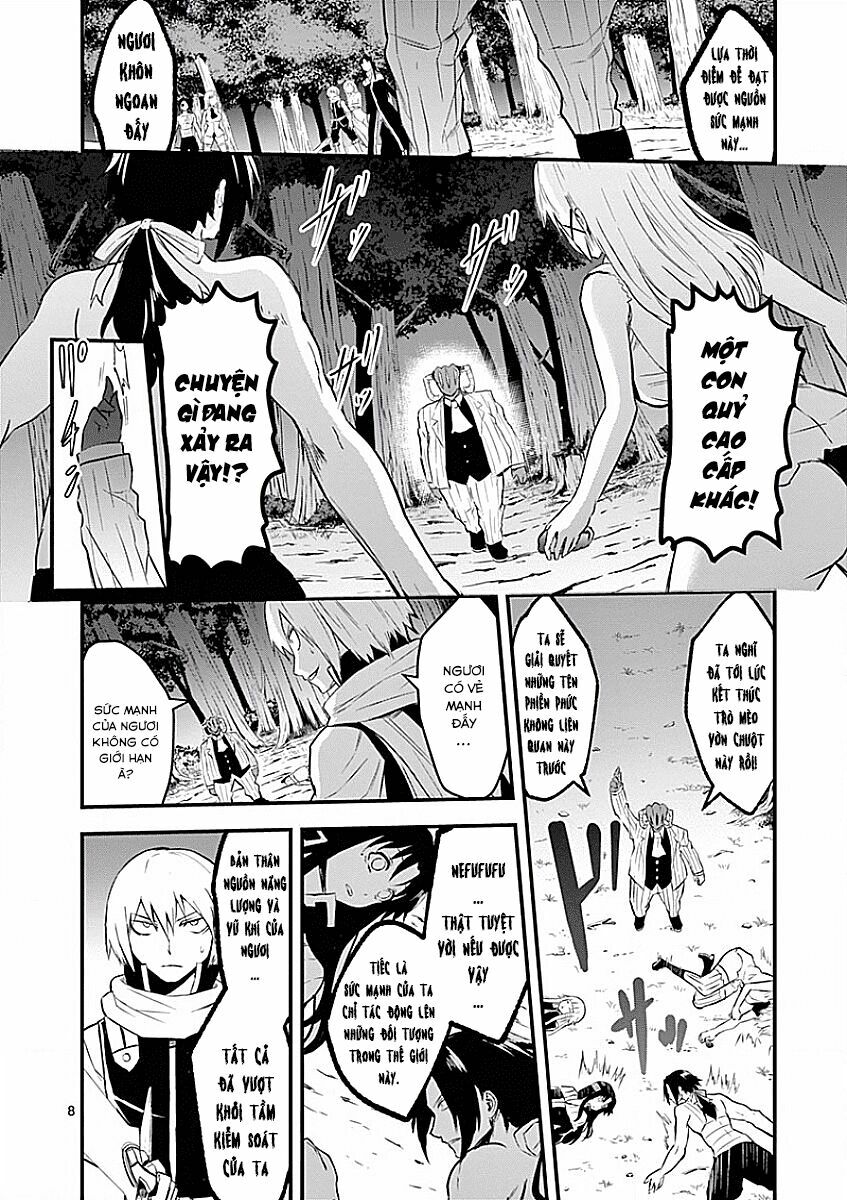 Yuusha Ga Shinda!: Chapter 47.1