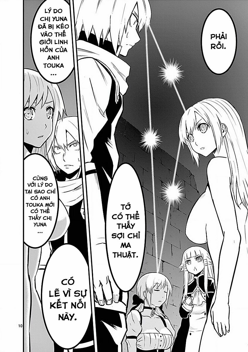 Yuusha Ga Shinda!: Chapter 48