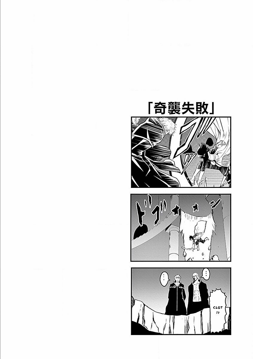 Yuusha Ga Shinda!: Chapter 48