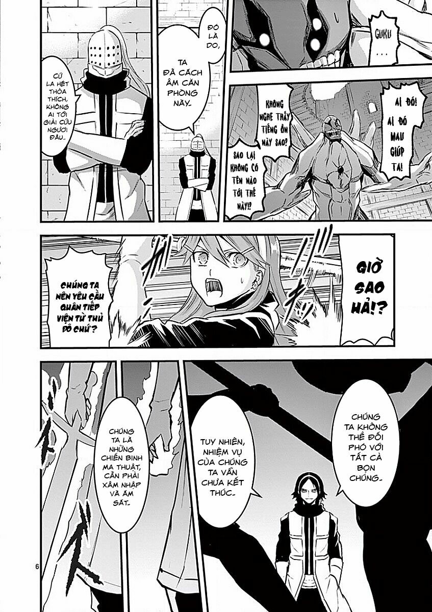 Yuusha Ga Shinda!: Chapter 48