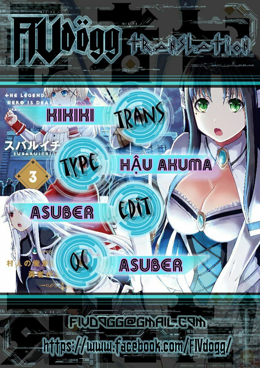 Yuusha Ga Shinda!: Chapter 49.5