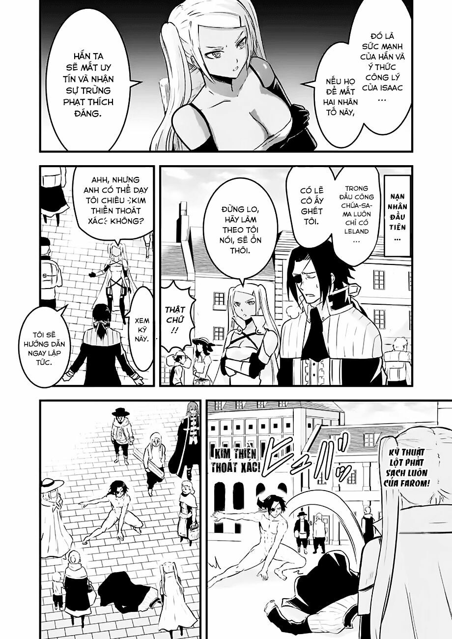 Yuusha Ga Shinda!: Chapter 49.5