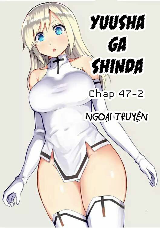 Yuusha Ga Shinda!: Chapter 49.5