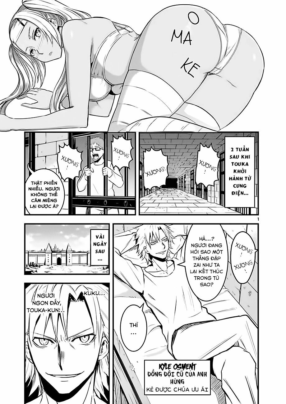Yuusha Ga Shinda!: Chapter 49.5
