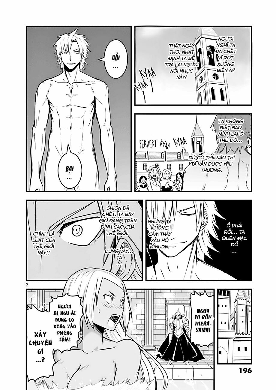 Yuusha Ga Shinda!: Chapter 49.5