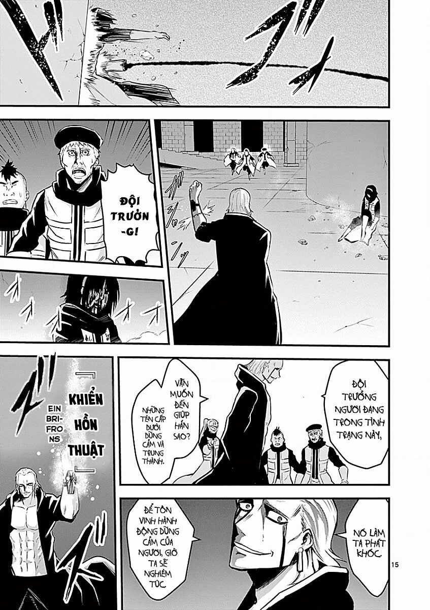 Yuusha Ga Shinda!: Chapter 49