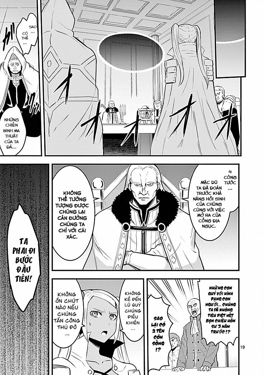 Yuusha Ga Shinda!: Chapter 49