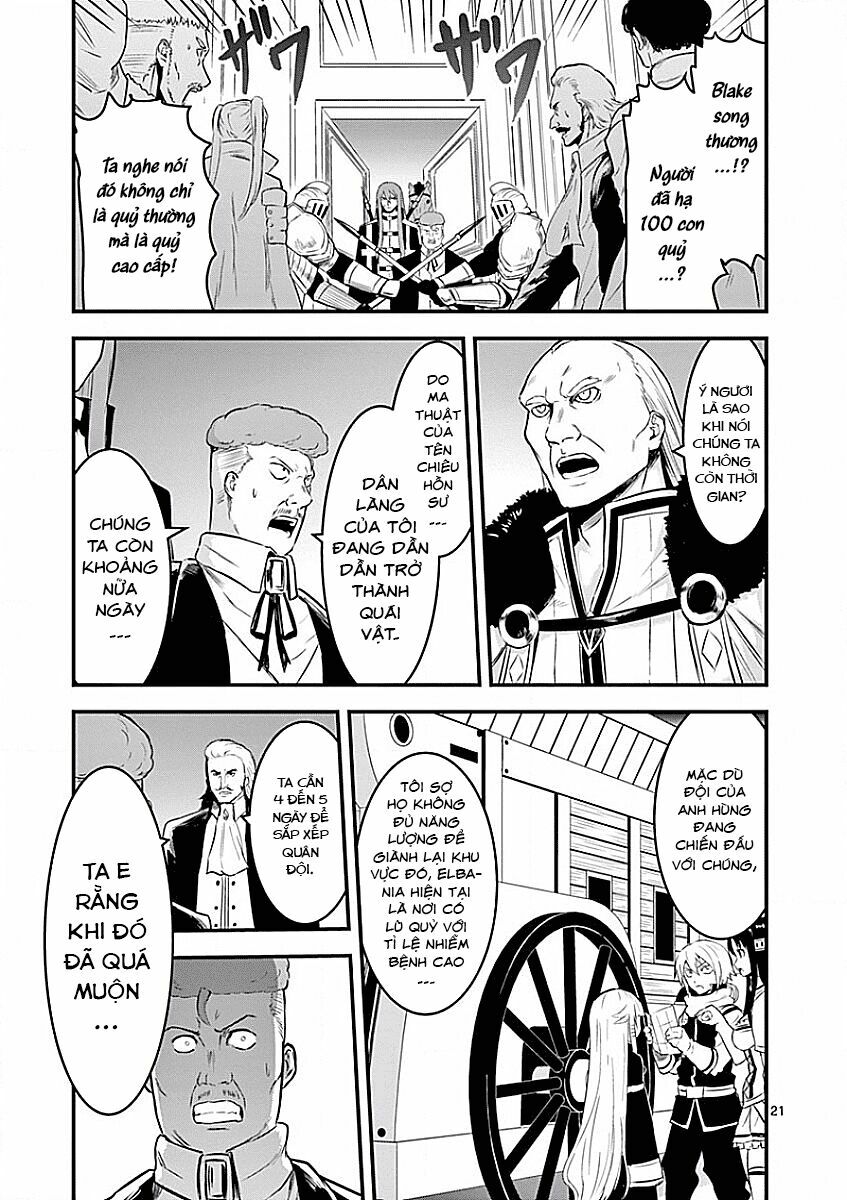 Yuusha Ga Shinda!: Chapter 49