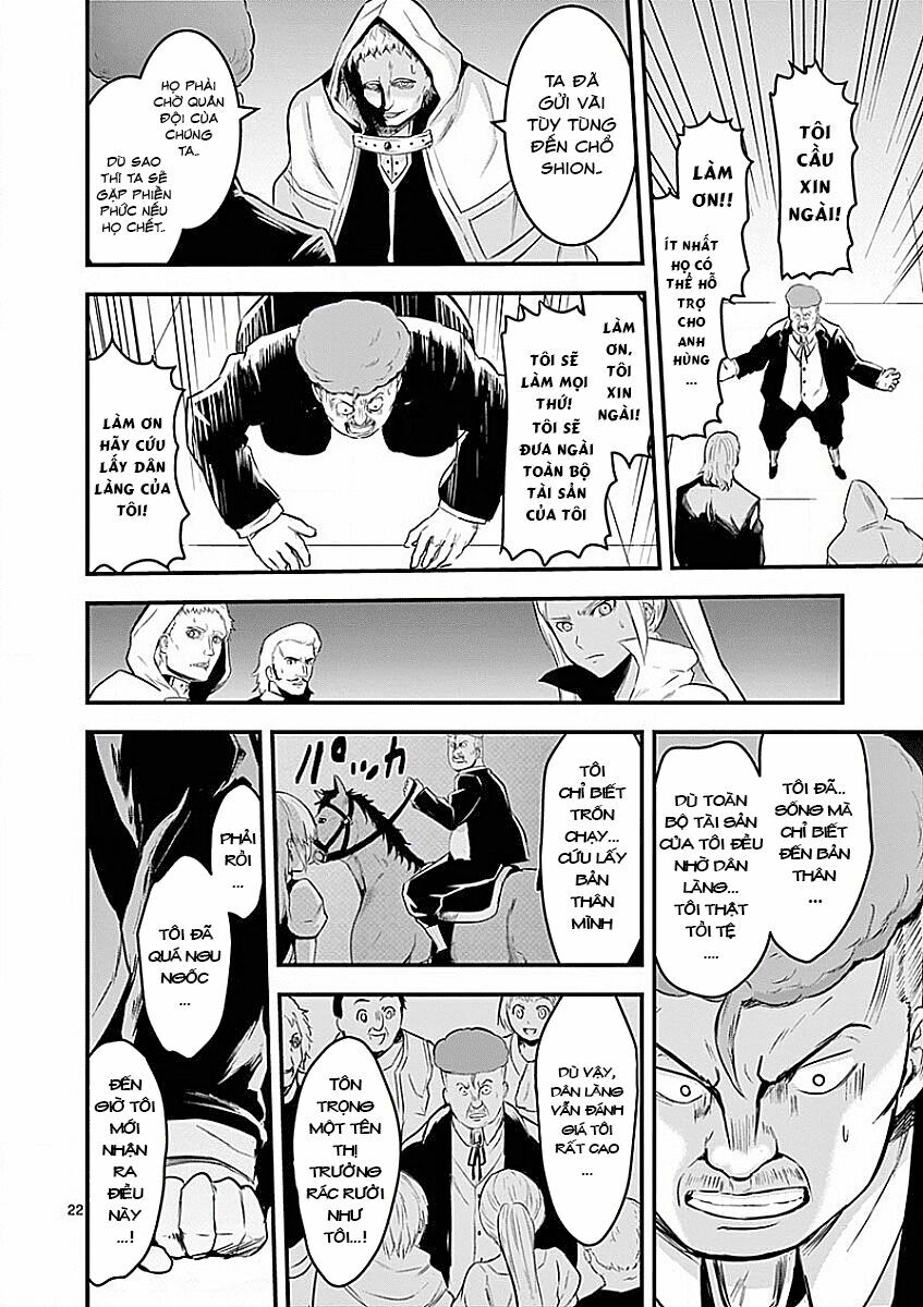 Yuusha Ga Shinda!: Chapter 49