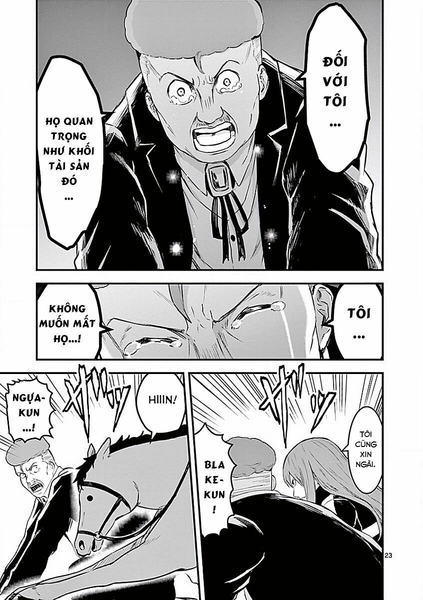 Yuusha Ga Shinda!: Chapter 49