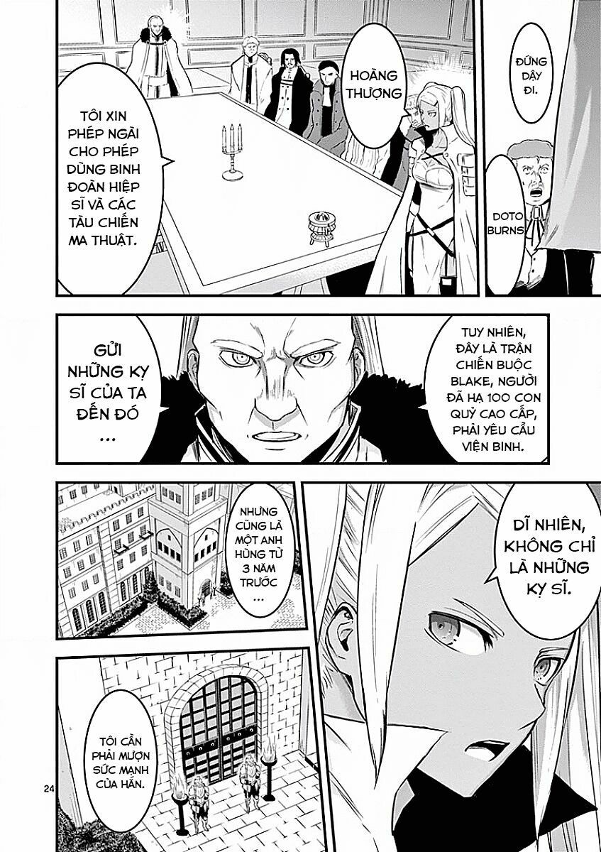 Yuusha Ga Shinda!: Chapter 49