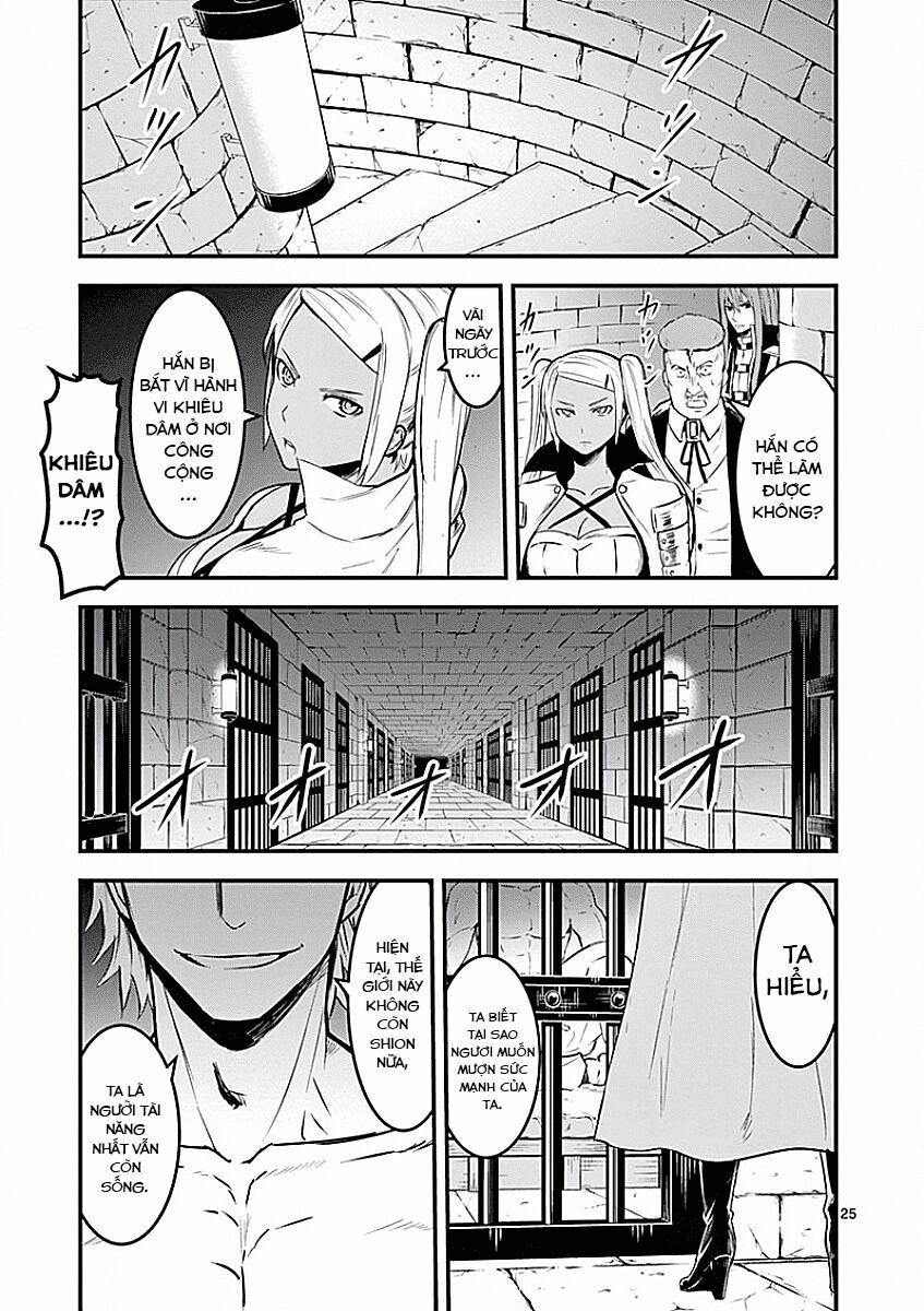 Yuusha Ga Shinda!: Chapter 49
