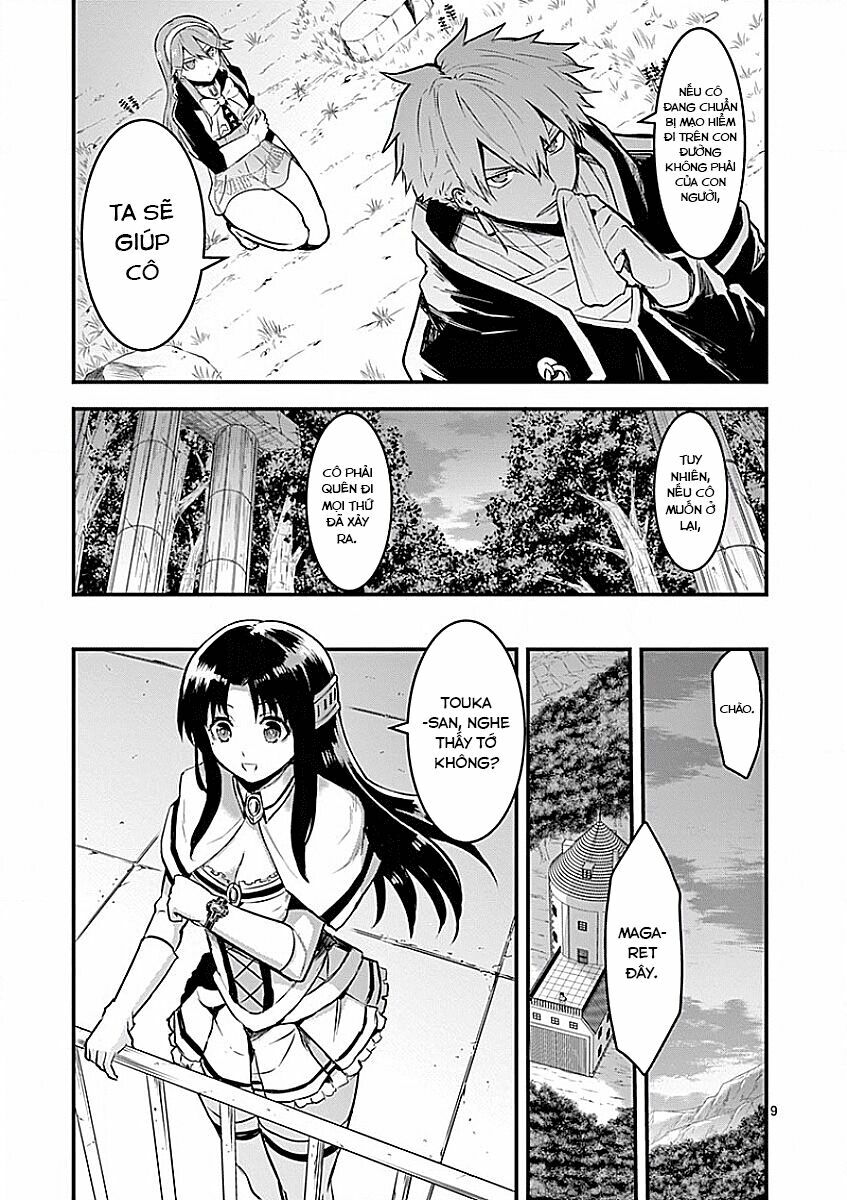 Yuusha Ga Shinda!: Chapter 50