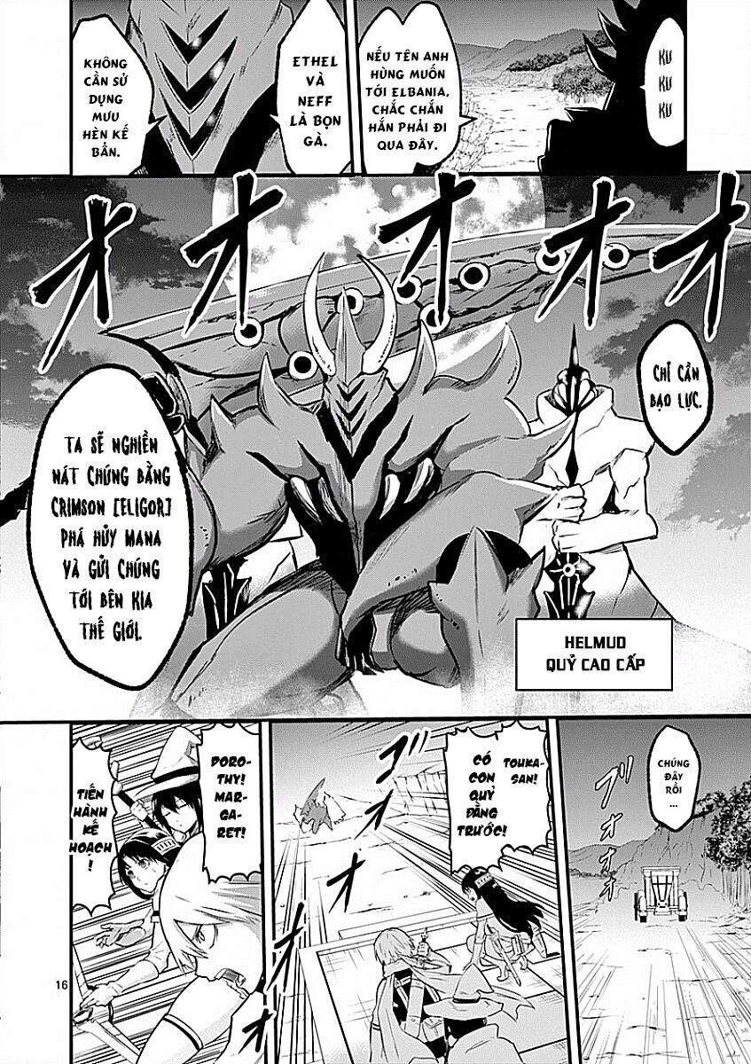 Yuusha Ga Shinda!: Chapter 50