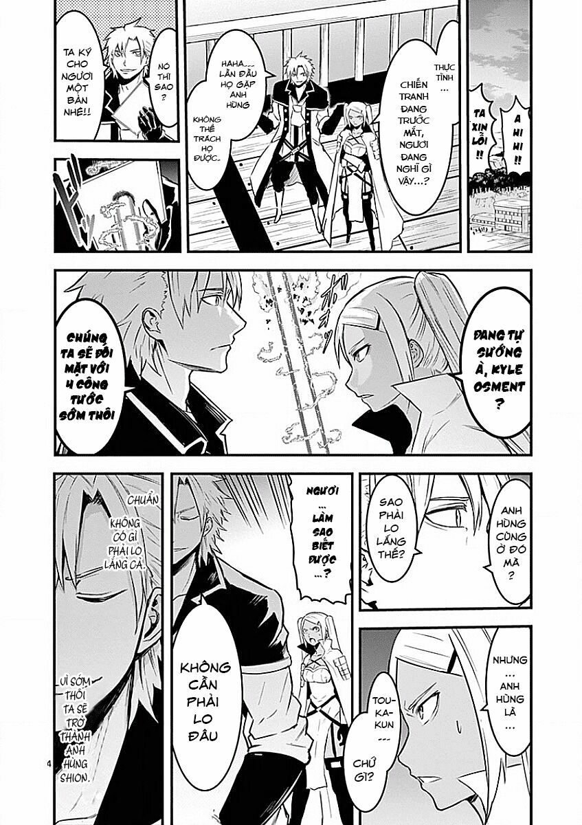 Yuusha Ga Shinda!: Chapter 50