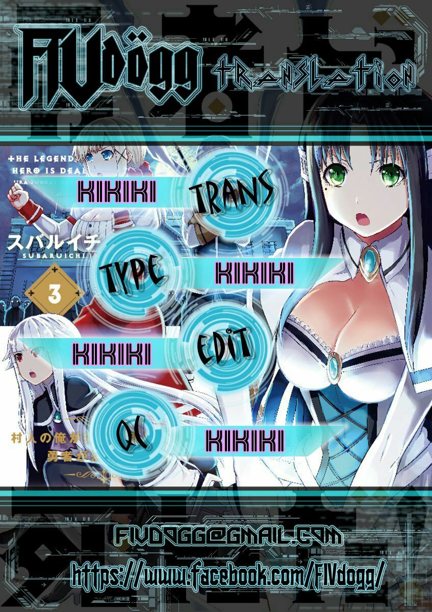 Yuusha Ga Shinda!: Chapter 51