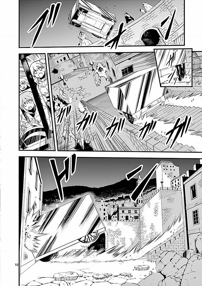 Yuusha Ga Shinda!: Chapter 51