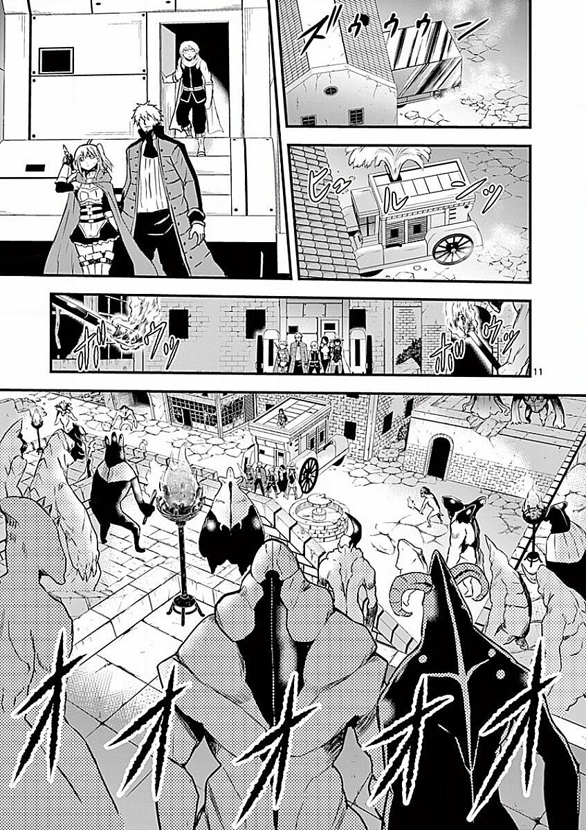 Yuusha Ga Shinda!: Chapter 51